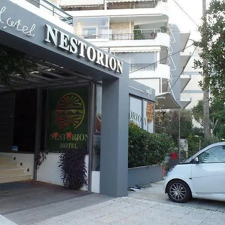 Nestorion