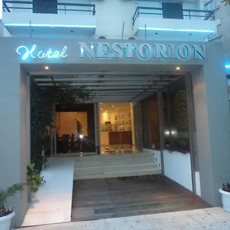 Nestorion