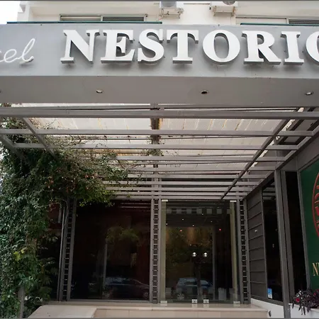 Hotel Nestorion