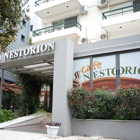 Nestorion Hotel 2*